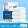 Sábanas Desechables, Fundas de Edredón, Fundas de Almohada, Juego de Cuatro Piezas, Ropa de Cama para Hotel y Viajes, Juego de Tres Piezas Engrosado Anti-Suciedad, Venta al por Mayor