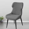Funda Moderna Sencilla Curva para Silla de Comedor Elástica Cubierta Completa Integrada para Silla para Hogar Hotel Cubierta Universal para Taburete