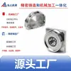 Ningbo Mecanizado CNC de Cuatro Ejes Cinco Ejes Acero Inoxidable Equipo de Producción de Baterías de Litio Cavidad de Ciclo Molde de Posicionamiento