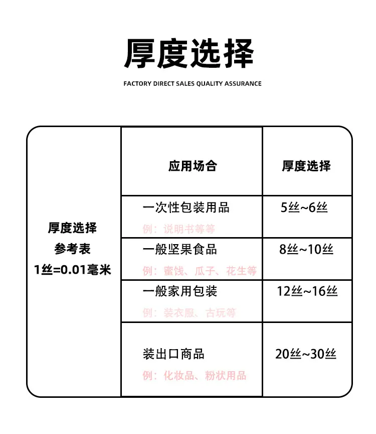详情页_08