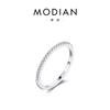 Modian Plata de Ley S925 Anillo Simple de Fila de Diamantes para Mujer Estilo Japonés Lujo Accesible Moda Estilo Frío Anillo de Circonita Anillo Delgado Pulsera