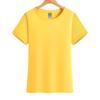 Camiseta de algodão penteado com gola redonda, camiseta publicitária, roupas de classe, roupas de grupo, roupas de trabalho, logotipo impresso para hotel corporativo