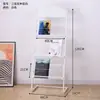 Yinghao Arte em Ferro Porta-Revistas Porta-Jornais Porta-Documentos Prateleira de Exposição para Armazenamento Porta-Folhetos Livros Suporte Simples de Chão para Página Única