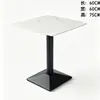 Mesa de Comedor Comercial de Pizarra, Mesa de Negociación, Mesa Cuadrada, Mesa Redonda, Restaurante, Tienda de Comida Rápida, Mesa de Pizarra, Juego de Mesa y Sillas para Tienda de Té de Burbujas