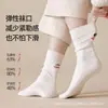 Calcetines asimétricos bordados para mujer hasta la pantorrilla con diseños de gato negro y peces, alta elasticidad, no aprietan, suministro de calcetines de otoño e invierno para mujer