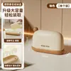 Caja de jabón portátil para viajes, para viajes de negocios, con drenaje, tapa y sello, modelo pequeño nuevo 2026 caja de jabón para dormitorio estudiantil