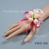 Flor de Muñeca de Cinta Pulsera Estilo Coreano Flor de Muñeca para Danza de Festival Infantil Decoración de Muñeca para Novia Novio Hermanas