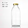 Garrafa de bebida coreana 500ml garrafa de chá de leite garrafa de leite loja de bebidas frias para café com garrafa de vidro para suco de 300ml