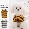 Ropa para el Hogar de Primavera y Verano para Perro Rayas Animal Camiseta Base Teddy Perros de Talla Pequeña Cachorro Bipedo Ropa para Perro Mascota