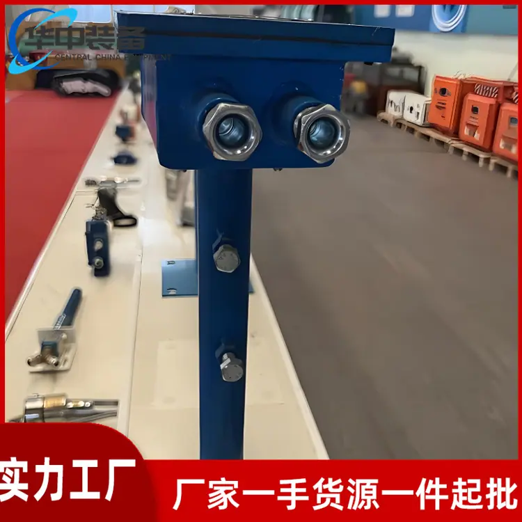 矿用本安型过卷开关09