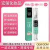 Pluma Transfronteriza para Cuidado de Uñas 3ml Esencia para Manos Cuidado de Cutículas Aplicador Hidratante Esencia para la Superficie de la Uña