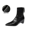 Wei Wei Girl 769-2 Aumentador de Altura Interior Botines Cortos Mujer Otoño Invierno Cremallera Trasera Simple Elásticos Adelgazantes Punta Puntiaguda Botas Martin