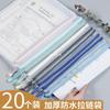 Bolsa de archivo transparente gruesa A4 con cremallera, bolsa de almacenamiento para libros de texto de estudiantes, papel de prueba, bolsa de información de inspección impermeable, carpeta