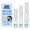 Venta Directa de Fábrica Botella Mini Transparente para Perfume en Spray de 2ml Botella Dispensadora de Vidrio para Muestras Cosméticas de Agua Floral de 5ml