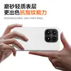 Funda Adecuada para Teléfono Móvil Xiaomi 17 17Pro Protección 17Promax Media Cubierta Anti-Caídas Ligera Mate Pura Funda para Teléfono Móvil