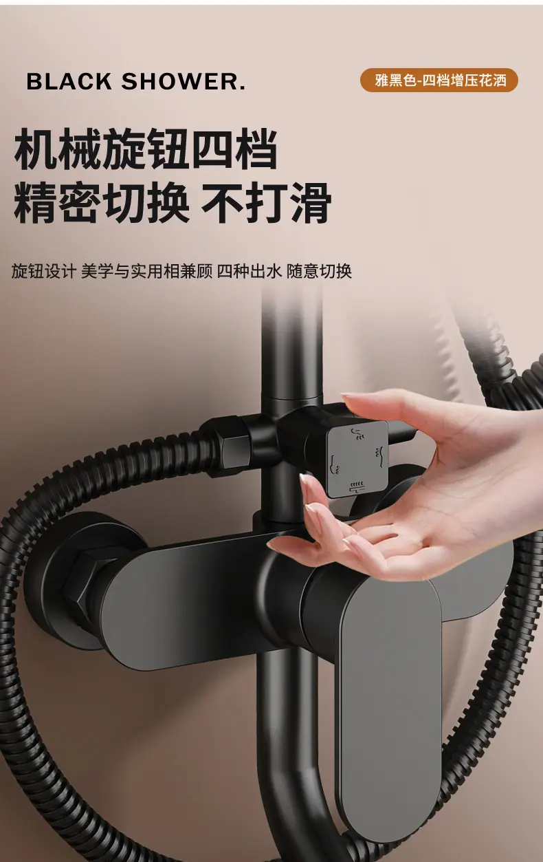 详情图_22.jpg
