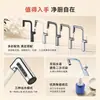 Grifo extraíble de latón en blanco lechoso para agua caliente y fría, grifo de baño ajustable para uso doméstico en color gris plomo para lavabo y fregadero