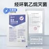 Mascarilla Quirúrgica Médica Zhende Desechable Grado Médico Protección Tricapa Azul Grado de Esterilización No Independiente Paquete de 20