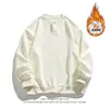 Sudadera Chaqueta Henley de Color Sólido Simple y Minimalista Holgada para Hombre, Nuevo Estilo Otoño e Invierno, Sensación de Alta Gama, Top Forrado de Polar para Mujer