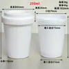 Nova Garrafa de Plástico PP para Café 200g+250g com Boca Larga Garrafa para Máscara de Gelo Garrafa para Creme Esfoliante de Sorvete