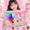 Puesto de juguetes para niños mercado nocturno caja de regalo grande 29 yuan Modelo Traje para niños y niñas puesto institución de jardín de infantes regalo