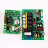 Placa de computadora para máquina de hielo Chuangli, control por voz, placa base de control de transmisión de voz 500, placa de control universal para máquinas de hielo
