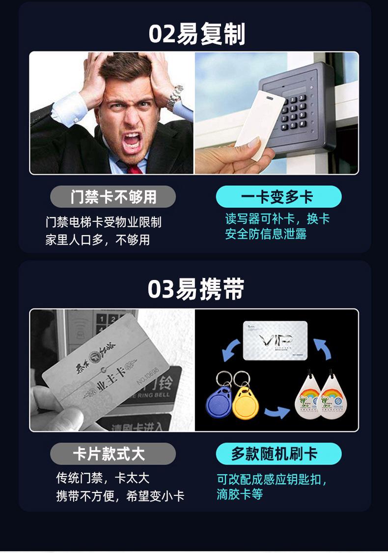 详情图_5.jpg