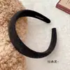 Diadema de Color Café de Caña Alta para el Cabello, Diadema para Lavarse la Cara, Pinza para el Cabello, Estilo de Celebridad de Internet, Diadema Versátil, Goma para el Cabello, Accesorio para el Cabello