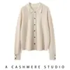 Comercio Exterior 2026 Otoño Nuevo Estilo Europeo y Americano Moda Femenina Casual de un Solo Botón con Rayas y Caída Suéter de Cachemira