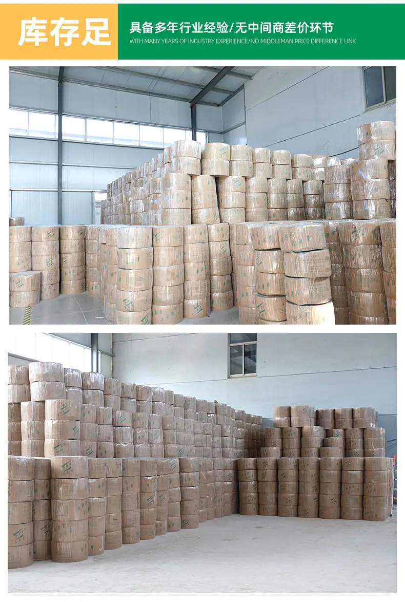 7-离心过滤器-施肥机_10.jpg