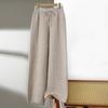 Pantalones de Pierna Ancha de Punto de Lana Jacquard de Diamantes Engrosados de Otoño e Invierno para Mujer de Cintura Alta con Caída Rectos Alargados Pantalones Aéreos