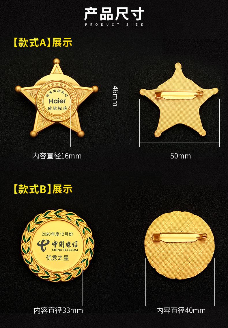 详情_03.jpg