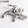 Grifo de doble uso directo de fábrica uno en dos salidas 4 puntos antes y después del doble lavado de agua lavadora fregadero de mopa frío único apertura rápida