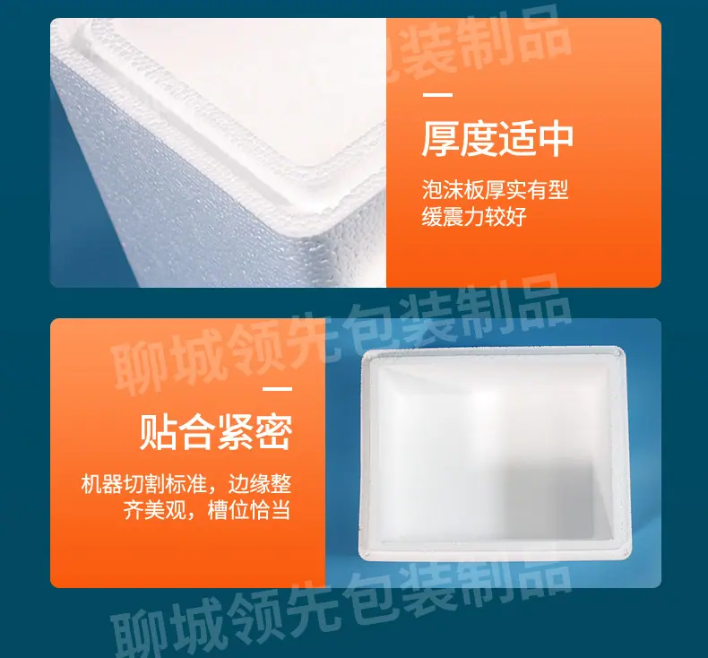 详情_18.jpg