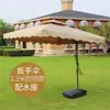 Tela de repuesto para sombrilla de exterior tipo llave inglesa, toldo solar, carpa, techo de pabellón, tela para sombrilla cuadrada de cuatro postes, tela de toldo impermeable