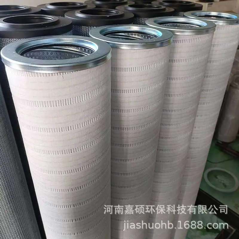 HC8300FKS39H-(5)