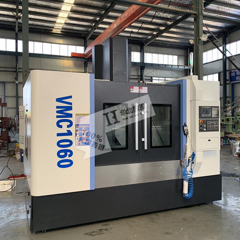VMC1060 3