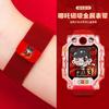 Qual Aobi é adequado para a pulseira de relógio de telefone Genius Z10 versão júnior Z9/Z8 infantil Q1R metal Z6pro