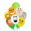 Paquete de 10 globos con temática de animales del bosque transfronterizos, decoración para fiesta de cumpleaños de bebé, accesorios para fotos
