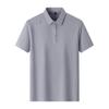 Camiseta de Manga Corta para Hombre Estilo Verano 2026, Camisa Polo de Color Sólido con Estampado de Solapa Moderna para Hombres Jóvenes y de Mediana Edad, Ropa Casual para Hombre