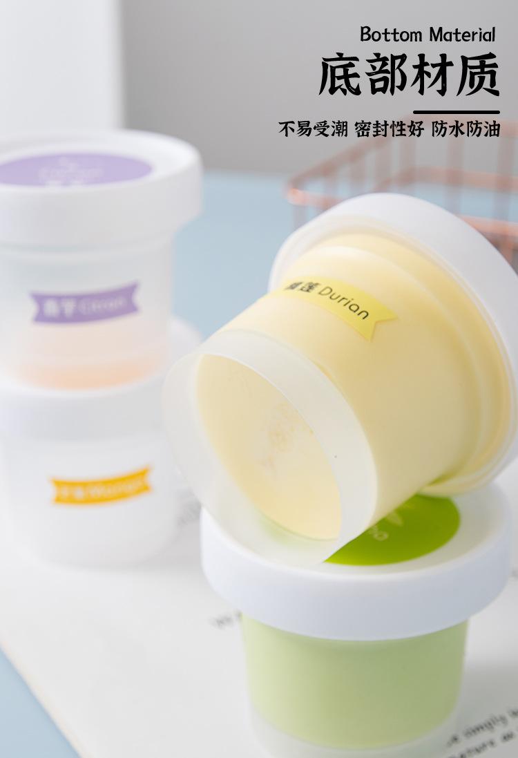 布丁杯详情_05.jpg