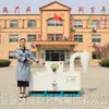 Venta directa de fábrica de alta tecnología Lucao Máquina peladora y trituradora de maíz de la provincia de Jilin Máquina para hacer balastos