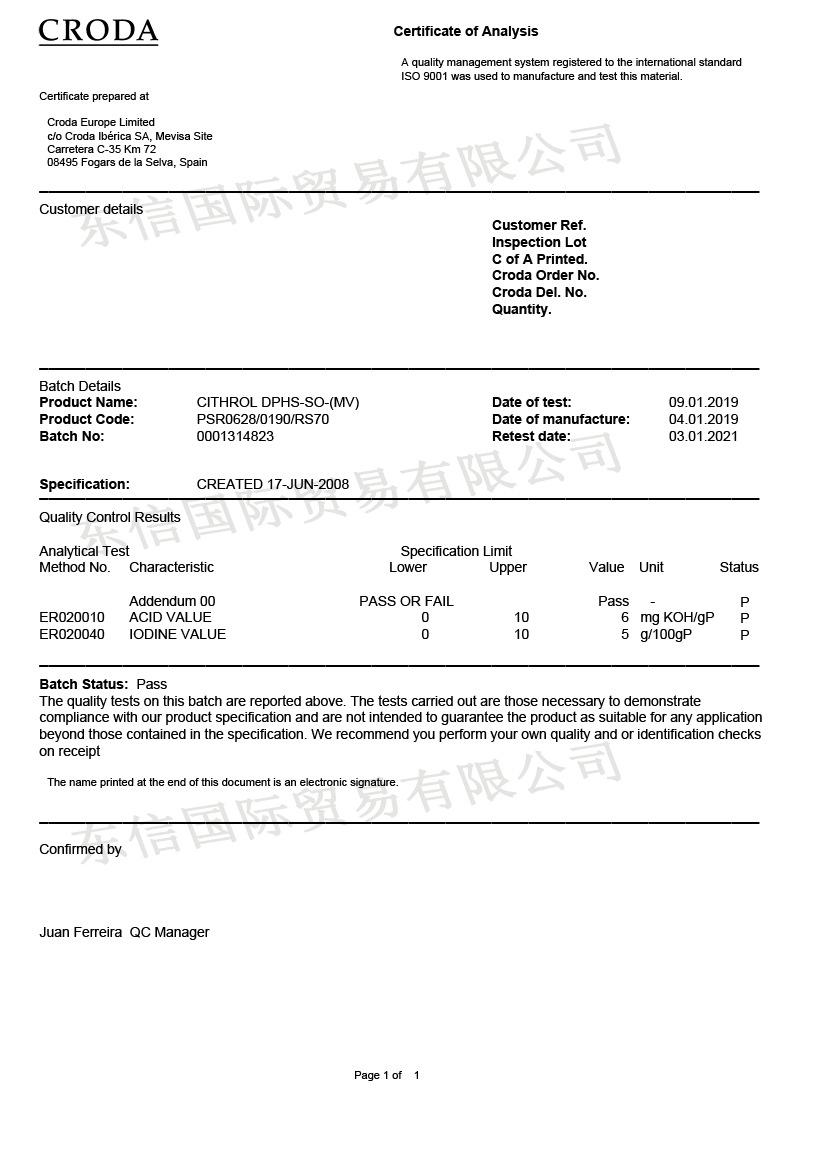 P135  Cithrol-DPHS-COA-SO-MV-P