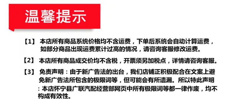 微信图片_20230311130814