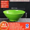 Bol de Melamina A5 para Fideos Estilo Nórdico Bicolor Vajilla para Uso en Restaurante, Adecuado para Sopa de Fideos Caracol, Hot Pot Picante, Restaurante de Fideos Comercial, Bol de Plástico para Ramen de Res