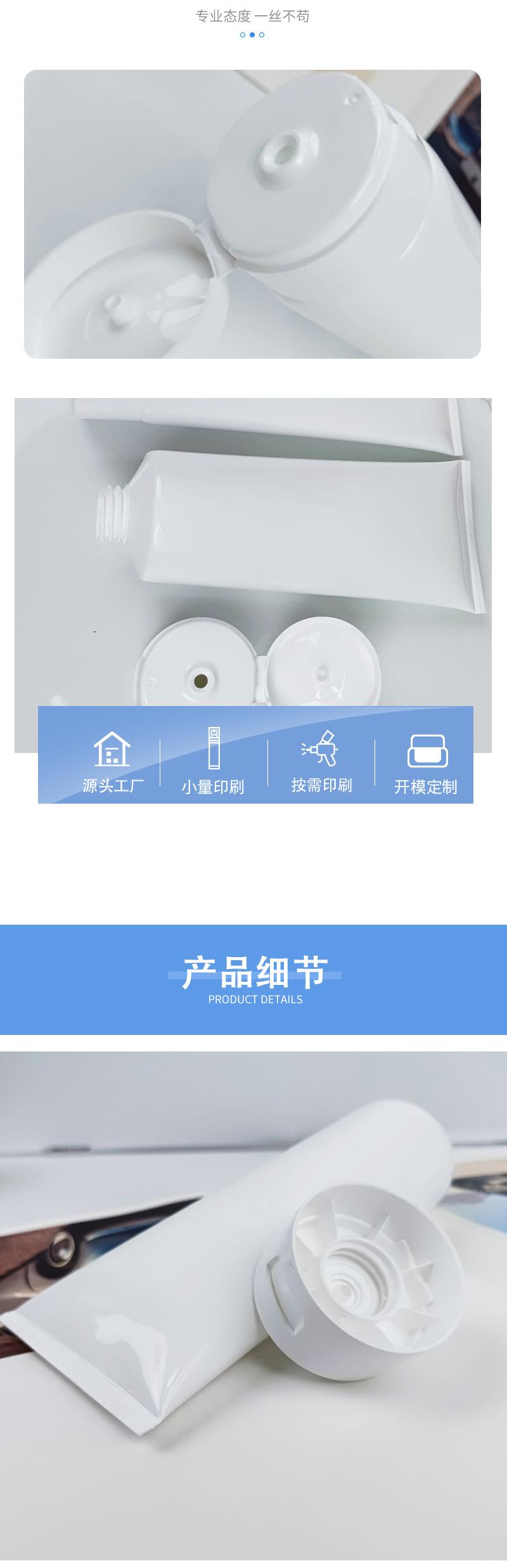 详情页1_03.jpg