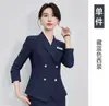 Nuevo Estilo Primavera y Otoño Elegante Ropa de Trabajo de Doble Botonadura para Departamentos de Ventas y Joyerías, Traje Profesional Azul Marino para Mujeres