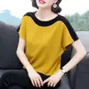 Camiseta de Verano con Contraste de Color para Madre, Cuello Redondo, Manga Corta, Costura Nueva, Talla Grande, Estilo Coreano, Adelgazante, Elegante, Camiseta Básica