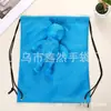 Suministros del Fabricante Bolsa de Compras Plegable Portátil de Tela Oxford Bolso de Hombro Bolsa de Compras Creativa en Stock
