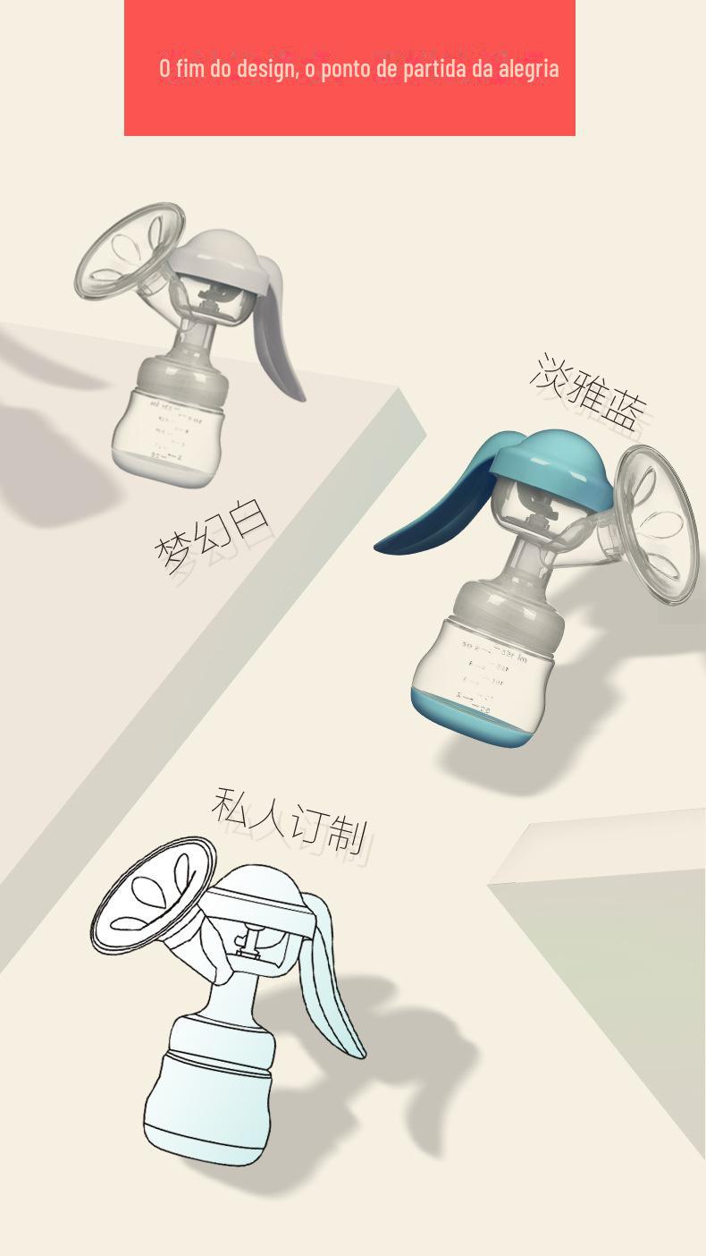 手动208详情_18